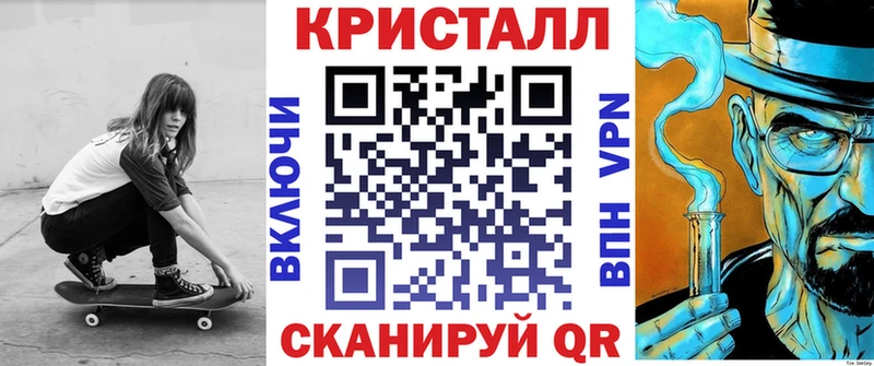 Amphetamine 98%  Магадан 