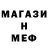 КЕТАМИН VHQ Natalya Mogorina