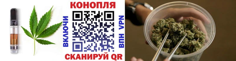 Cannafood марихуана  Магадан 