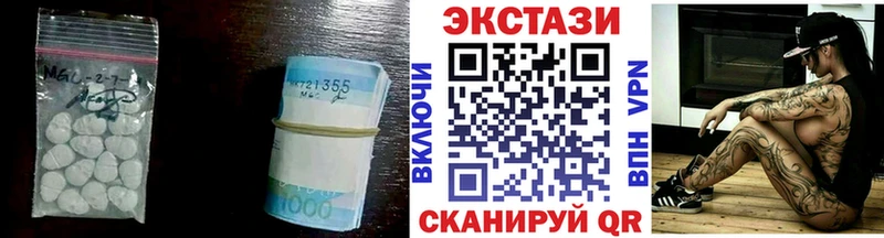 ЭКСТАЗИ Punisher  Магадан 
