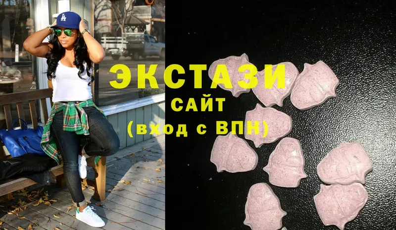 Ecstasy круглые  гидра рабочий сайт  Магадан 