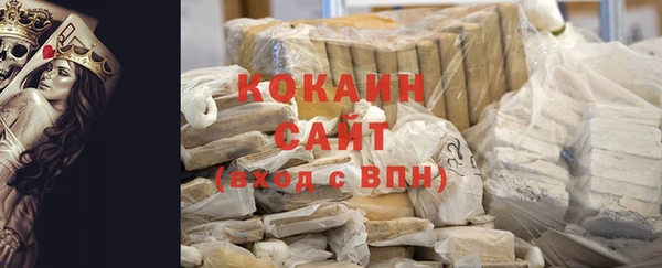 винт Навашино