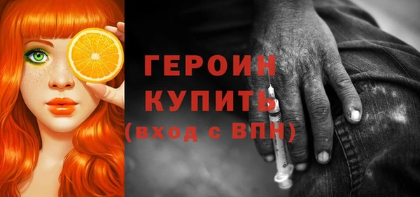 apvp Нефтегорск