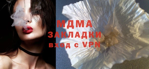 гашик Надым
