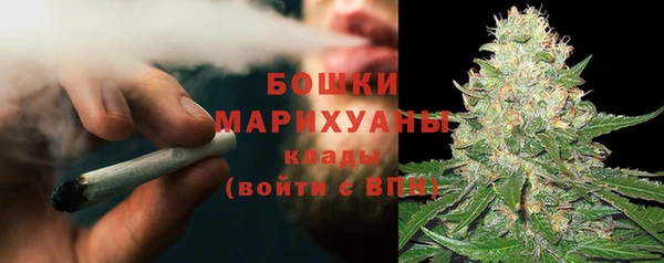 герыч Наволоки