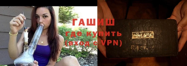 винт Навашино