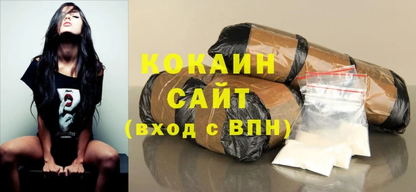 винт Навашино
