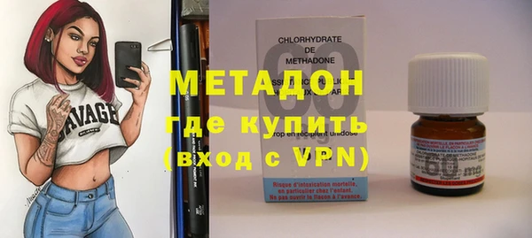 apvp Нефтегорск