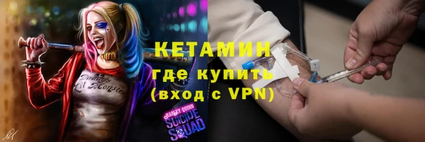 apvp Нефтегорск
