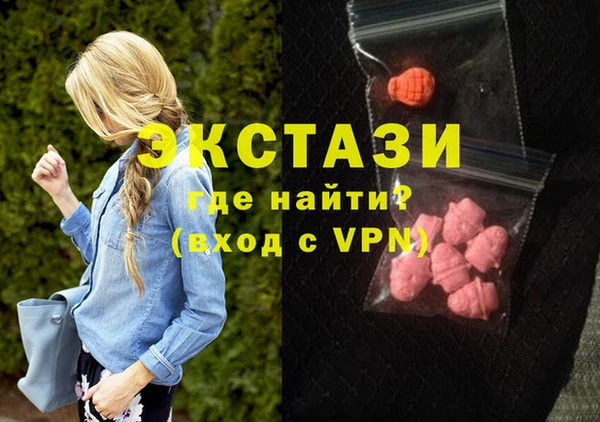 винт Навашино
