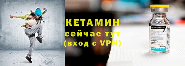 apvp Нефтегорск