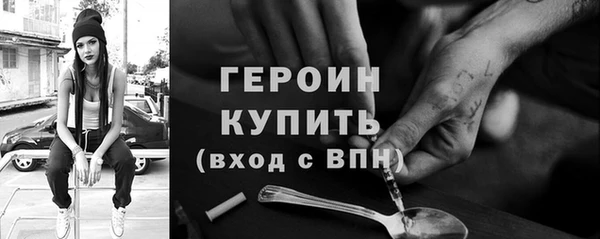 apvp Нефтегорск