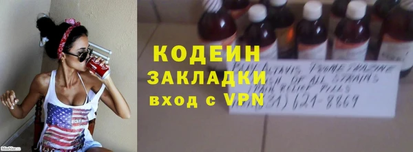 apvp Нефтегорск