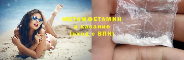 амф Алагир