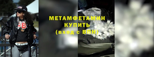 винт Навашино