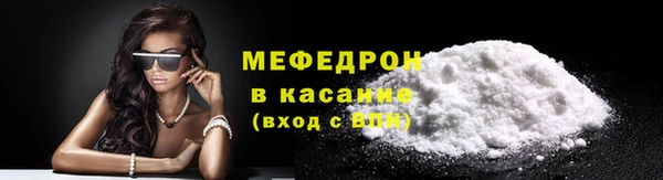 spice Нефтекумск