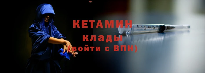 spice Нефтекумск