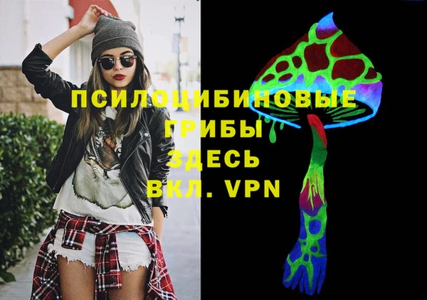 винт Навашино