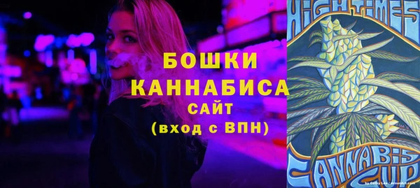 таблы Алапаевск