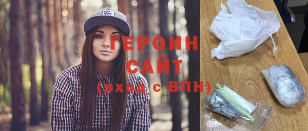 mdma Аксай