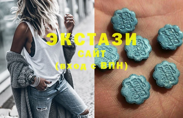 хмурый Ачинск