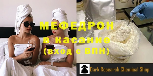 apvp Нефтегорск