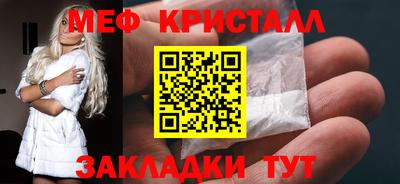 не бодяженный Бузулук