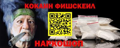 героин Бугуруслан