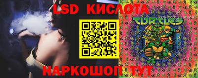 не бодяженный Бузулук