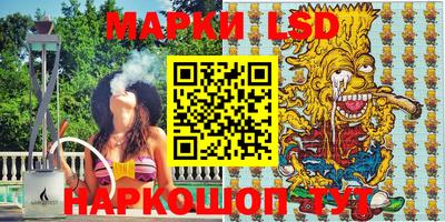 прущий лед Будённовск