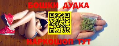 не бодяженный Бузулук