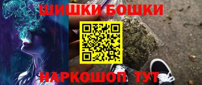круглые Гусев
