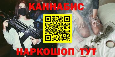 прущий лед Будённовск