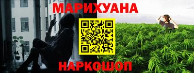 прущий лед Будённовск