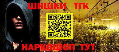 прущий лед Будённовск