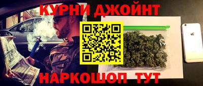 героин Бугуруслан