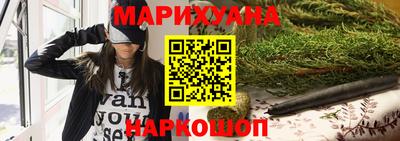 прущий лед Будённовск