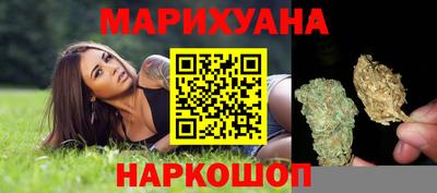 не бодяженный Бузулук