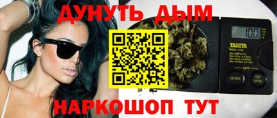 не бодяженный Бузулук