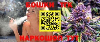 героин Бугуруслан