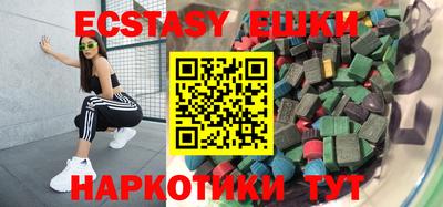 героин Бугуруслан