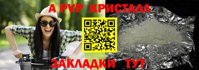 ПСИЛОЦИБИНОВЫЕ ГРИБЫ Гусь-Хрустальный
