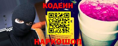 не бодяженный Бузулук