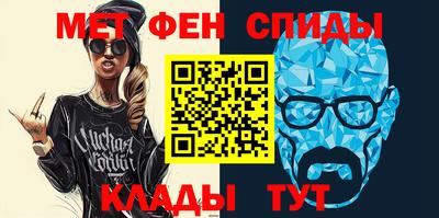 не бодяженный Бузулук
