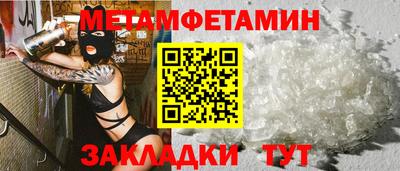 не бодяженный Бузулук