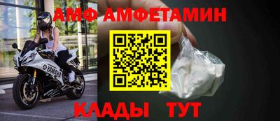 не бодяженный Бузулук