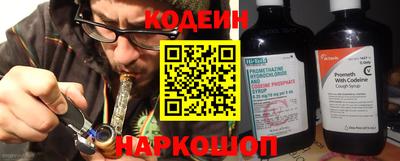 героин Бугуруслан