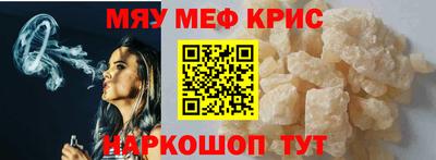 героин Бугуруслан