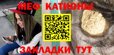 героин Бугуруслан