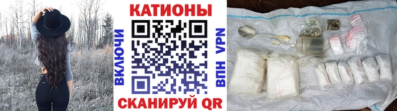 где можно купить   Магадан  МЯУ-МЯУ мяу мяу 